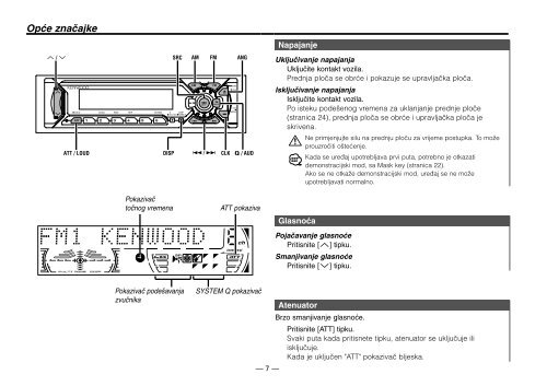 Kenwood KDC-V7521 - Car Electronics &quot;Croatian, Swedish, Finnish&quot; ()
