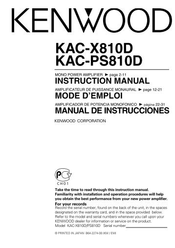 Kenwood KAC-PS810D - Car Electronics "English, French, Spanish" ()
