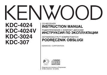 Kenwood KDC-4024V - Car Electronics "English, Russian, Poland" ()