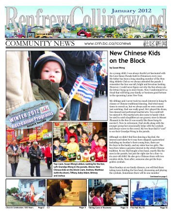 New Chinese Kids on the Block - Collingwood Neighbourhood House