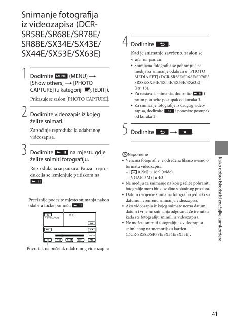 Sony DCR-SX53E - DCR-SX53E Mode d'emploi Croate