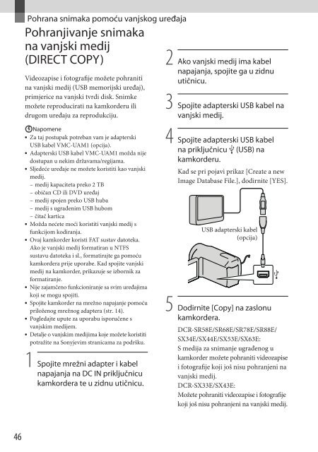 Sony DCR-SX53E - DCR-SX53E Mode d'emploi Croate