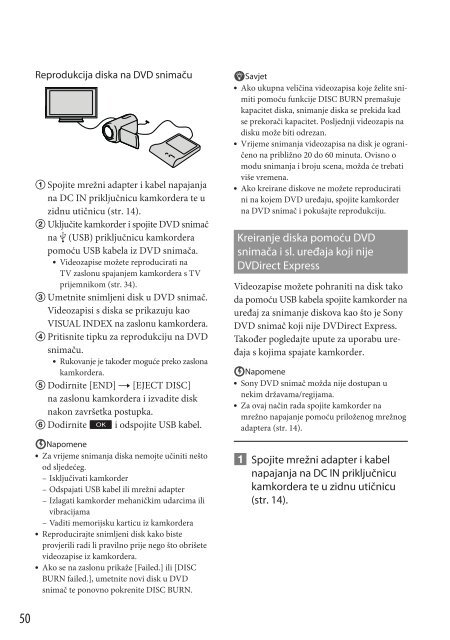 Sony DCR-SX53E - DCR-SX53E Mode d'emploi Croate