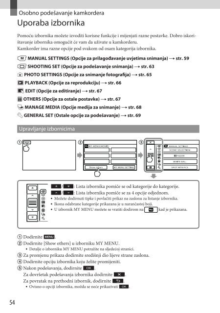 Sony DCR-SX53E - DCR-SX53E Mode d'emploi Croate