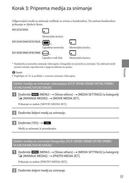 Sony DCR-SX53E - DCR-SX53E Mode d'emploi Croate