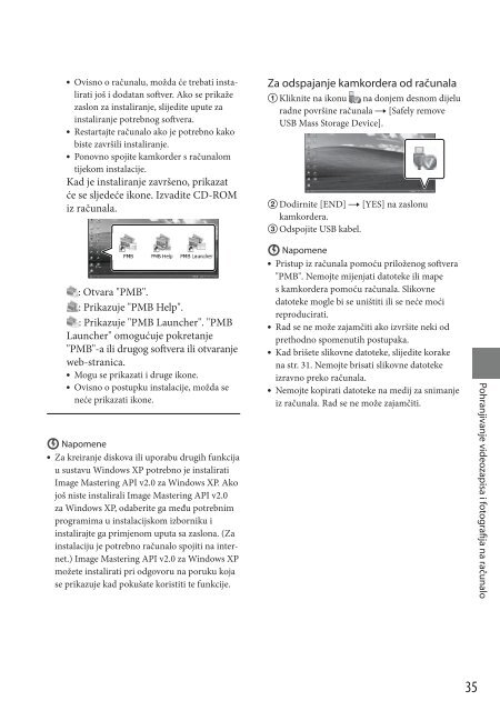 Sony DCR-SX53E - DCR-SX53E Mode d'emploi Croate