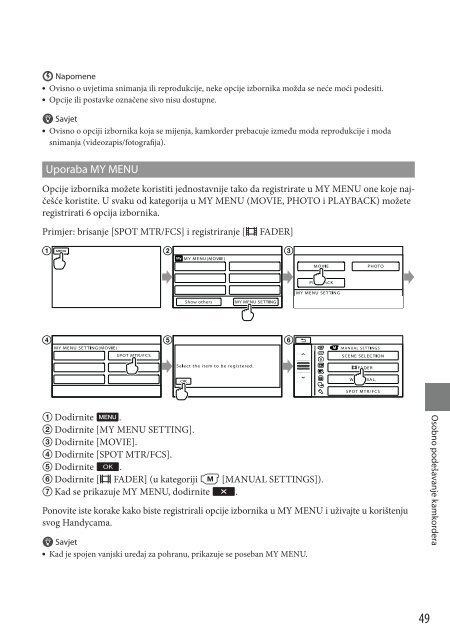 Sony DCR-SX53E - DCR-SX53E Mode d'emploi Croate