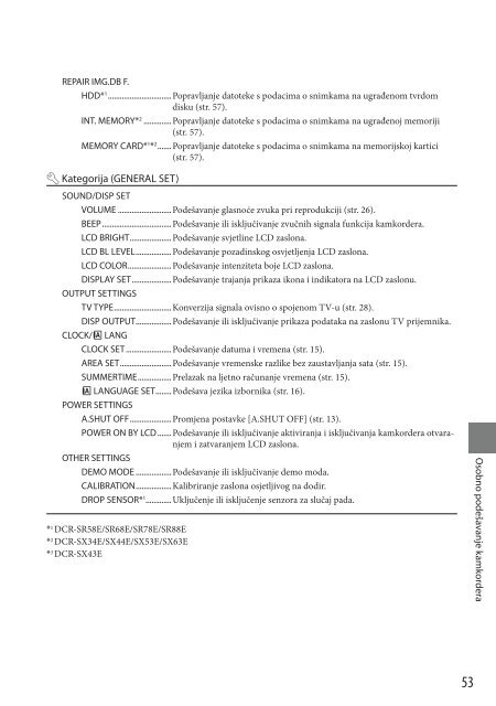 Sony DCR-SX53E - DCR-SX53E Mode d'emploi Croate