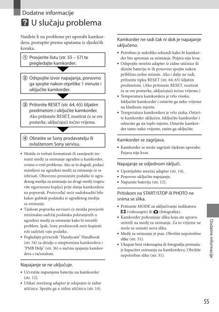 Sony DCR-SX53E - DCR-SX53E Mode d'emploi Croate