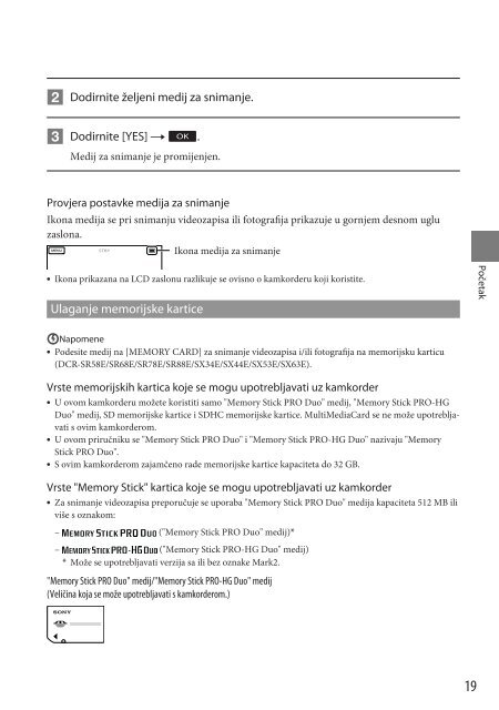 Sony DCR-SX53E - DCR-SX53E Mode d'emploi Croate