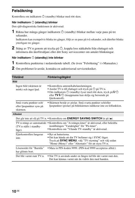 Sony KDL-46HX803 - KDL-46HX803 Mode d'emploi Bulgare