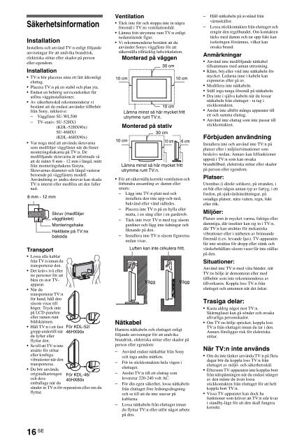 Sony KDL-46HX803 - KDL-46HX803 Mode d'emploi Bulgare