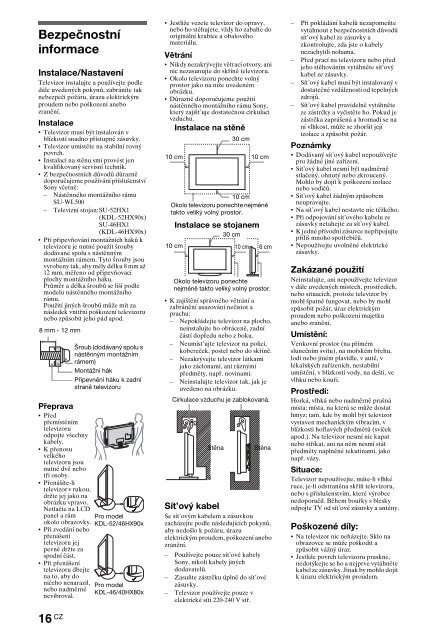 Sony KDL-46HX803 - KDL-46HX803 Mode d'emploi Bulgare