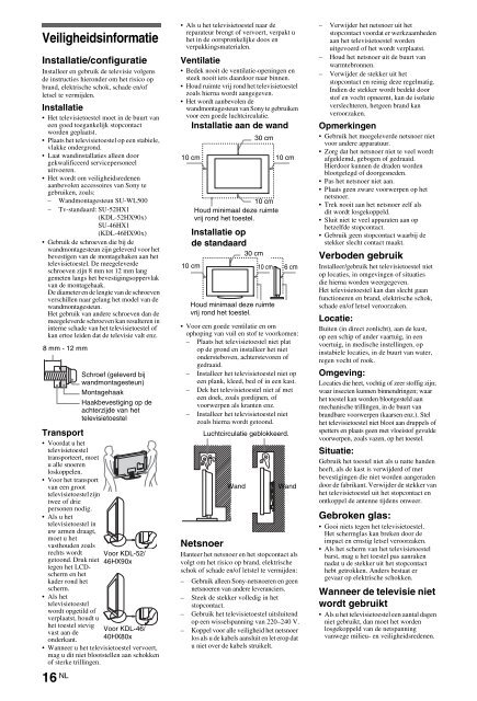 Sony KDL-46HX803 - KDL-46HX803 Mode d'emploi Bulgare