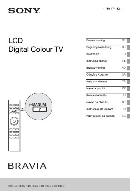 Sony KDL-46HX803 - KDL-46HX803 Consignes d&rsquo;utilisation Norv&eacute;gien