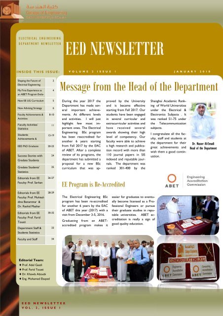 EED-Newsletter-Vol-2-Issue-1-2017