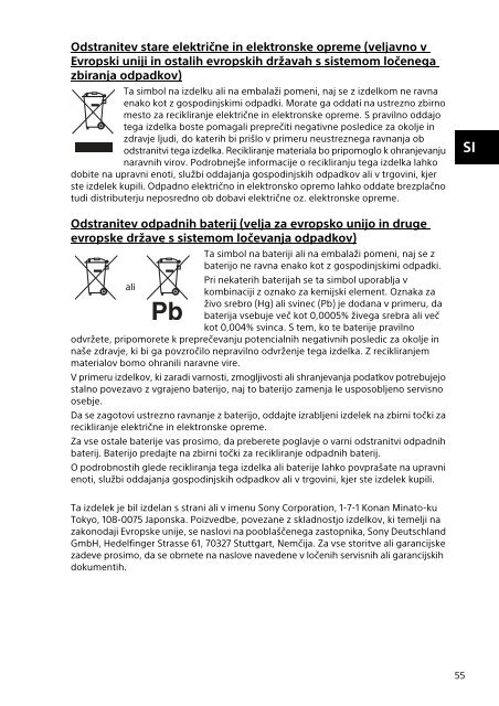 Sony SVE1512M1E - SVE1512M1E Documents de garantie Serbe