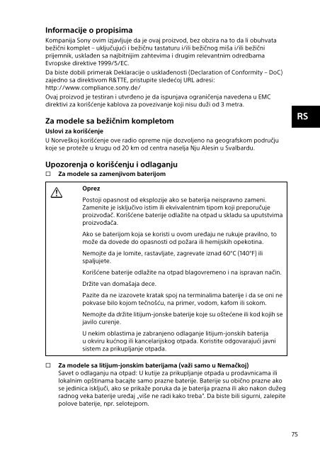 Sony SVE1512M1E - SVE1512M1E Documents de garantie Slov&eacute;nien