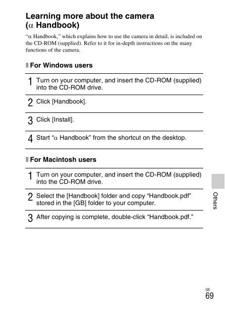 Sony NEX-C3A - NEX-C3A Consignes d&rsquo;utilisation Russe