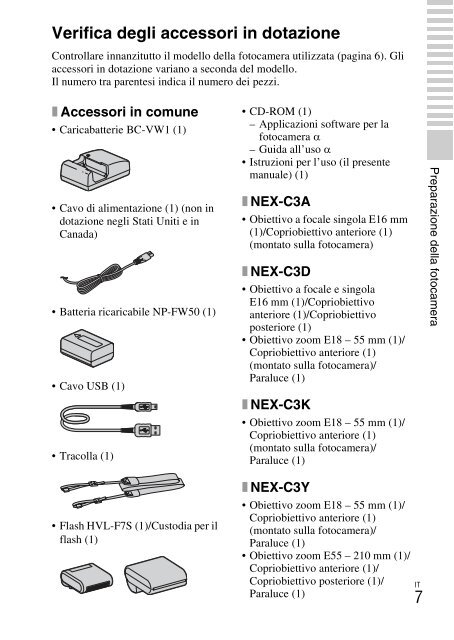 Sony NEX-C3A - NEX-C3A Consignes d&rsquo;utilisation Fran&ccedil;ais