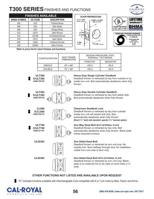 catalog-2017