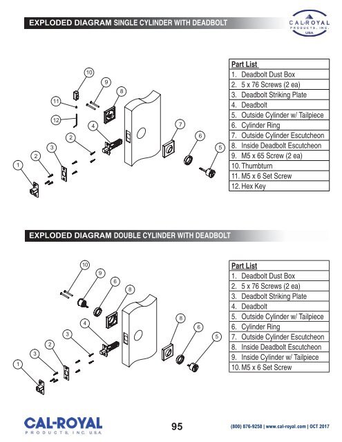 catalog-2017