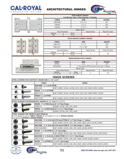 catalog-2017