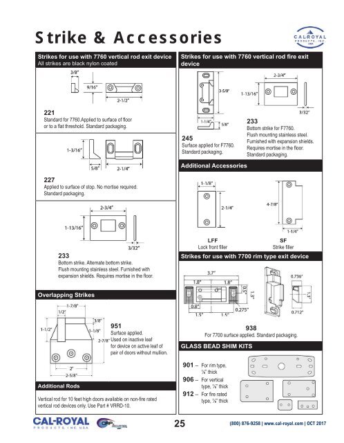 catalog-2017