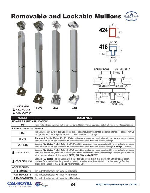 catalog-2017