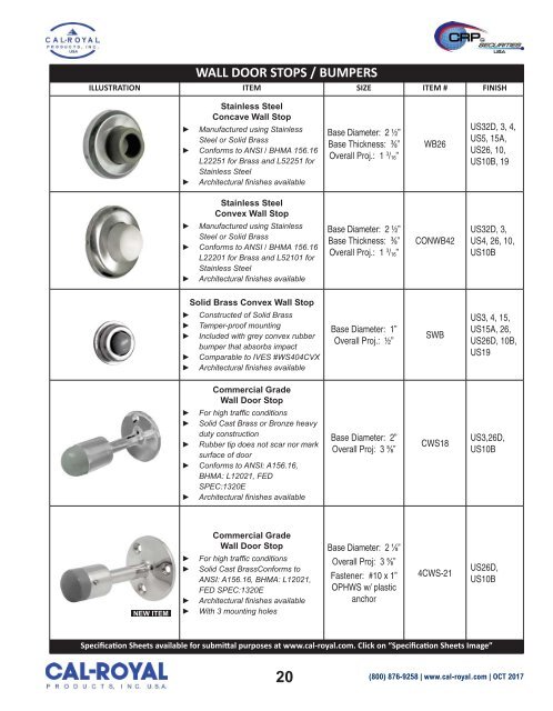 catalog-2017