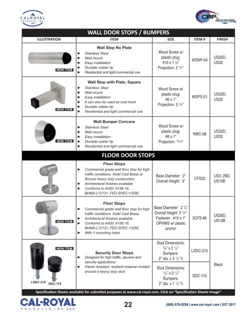 catalog-2017