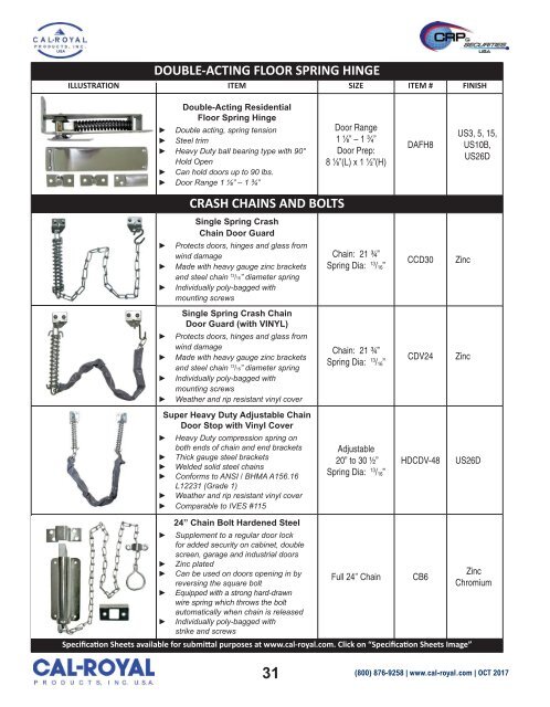 catalog-2017