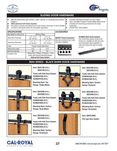 catalog-2017