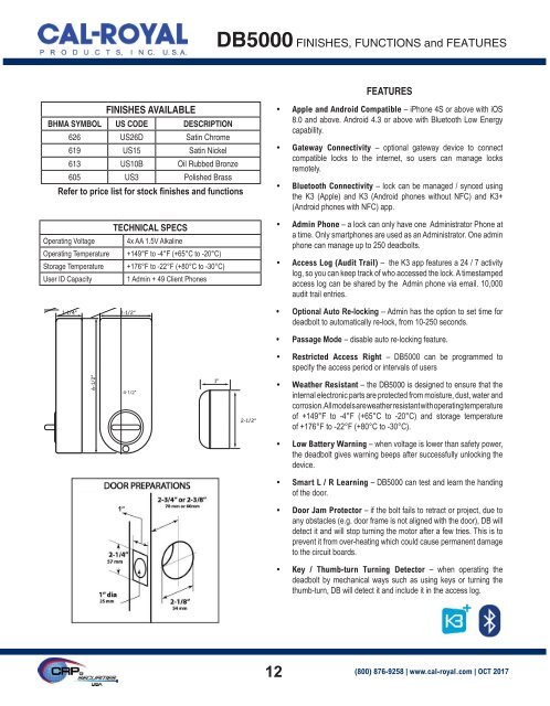 catalog-2017