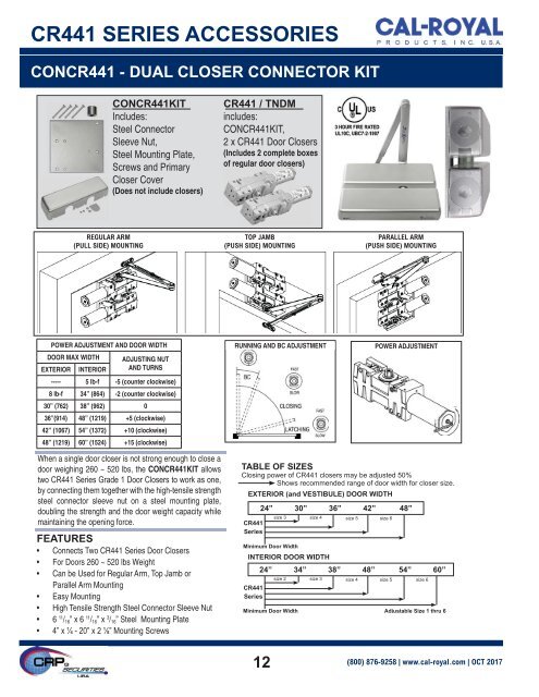 catalog-2017