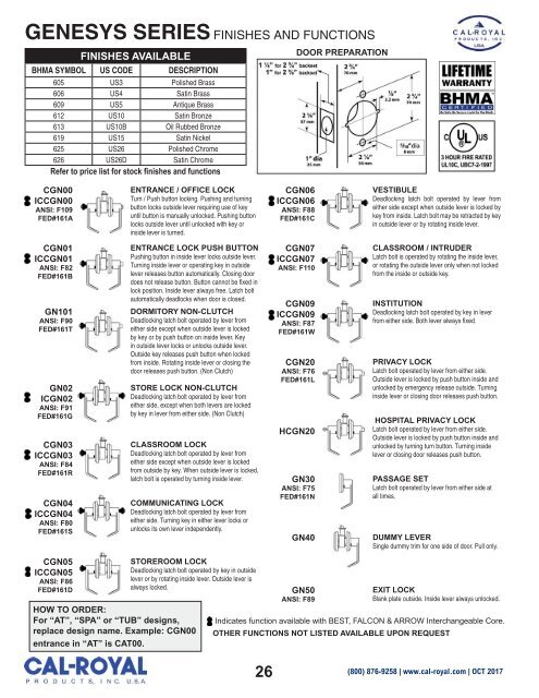 catalog-2017