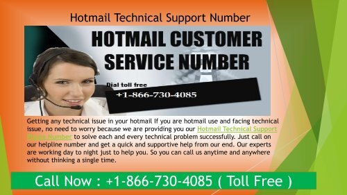 hotmail customer number