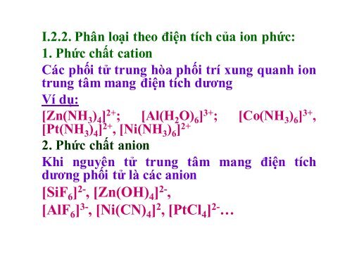 Hóa học phức chất