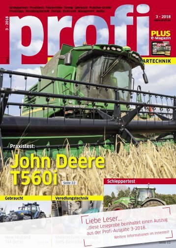 profi-03-2018