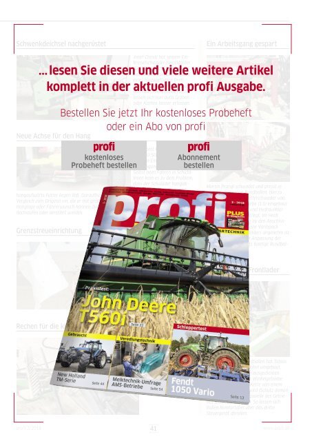 profi-03-2018