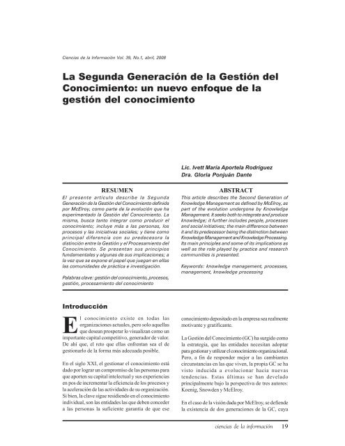 Gestion de conocimiento