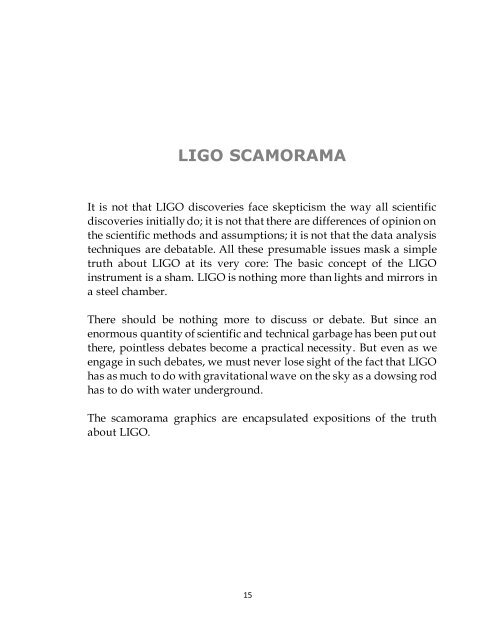 LIGO_casebook