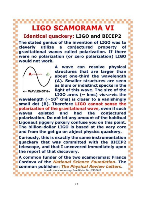 LIGO_casebook