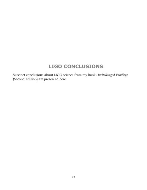 LIGO_casebook