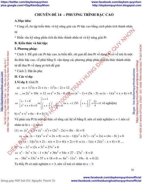 [ COMBO ] BỒI DƯỠNG TOÁN 8 NÂNG CAO VÀ PHÁT TRIỂN (VŨ HỮU BÌNH-NXBGD) & TUYỂN TẬP ĐỀ THI HSG TOÁN 8 (NGUYỄN VĂN TÚ-THCS THANH MỸ)