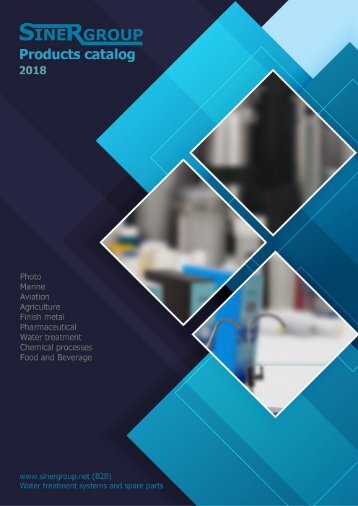 Water softeners catalogue