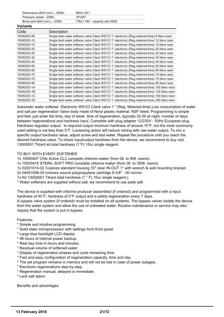 Water softeners catalogue