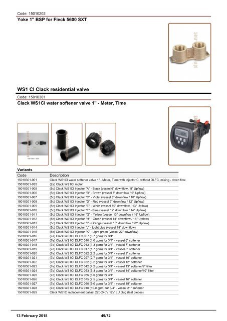 Water softeners catalogue