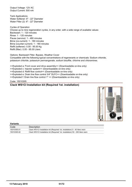 Water softeners catalogue