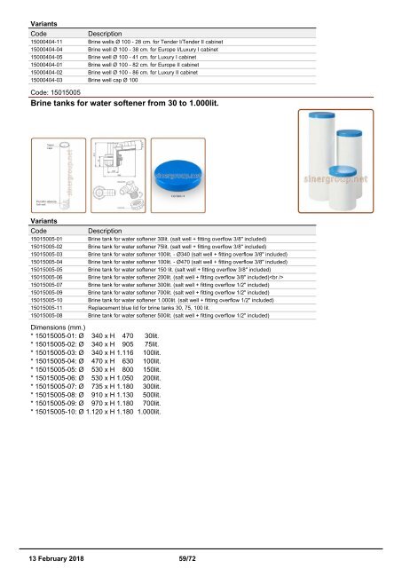 Water softeners catalogue